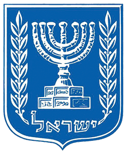3587_qc_logo_israeli_06062016